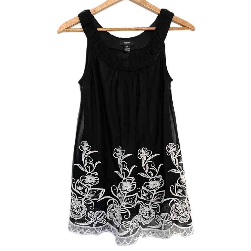 🛍️ Alfani Embroidered Tank Top
